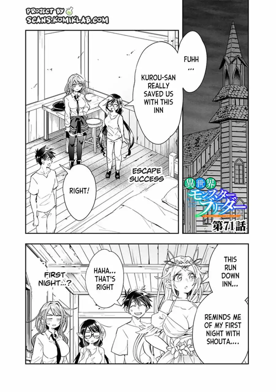 Isekai Monster Breeder Chapter 71 4